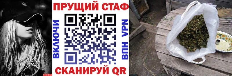 Купить закладку COCAIN  A PVP  МАРИХУАНА  МЕФ  Жиздра