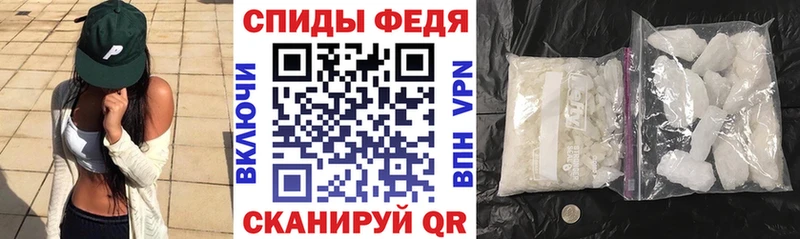 Amphetamine Розовый  Купить закладки  Жиздра 