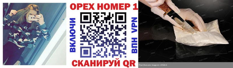 Купить  Жиздра  COCAIN Columbia 