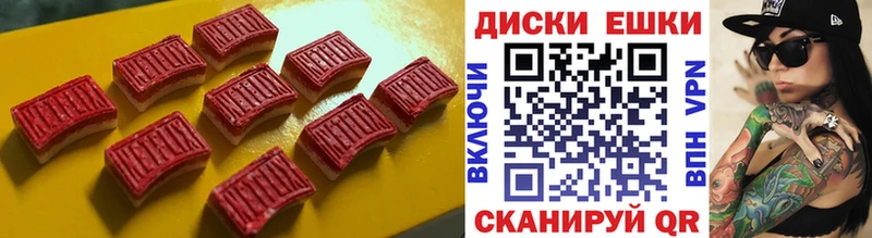 Купить  Жиздра  Экстази 99% 