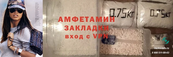 2c-b Инта