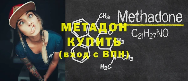 кокс Переславль-Залесский
