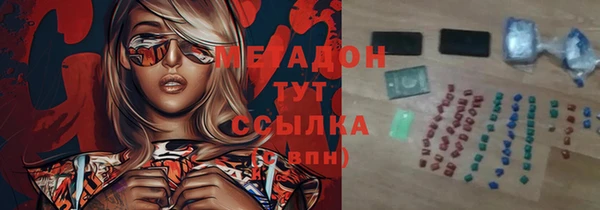тгк Иннополис