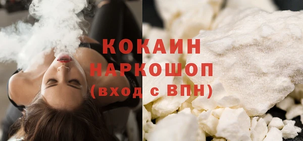 тгк Иннополис