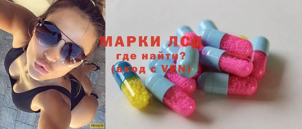 тгк Иннополис