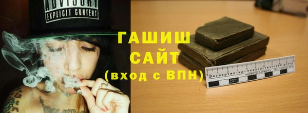 тгк Иннополис
