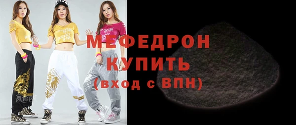2c-b Инта