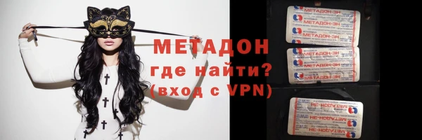 2c-b Инта