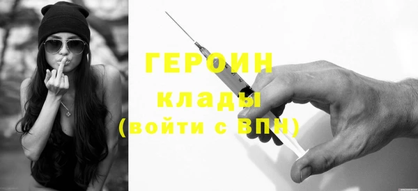 2c-b Инта