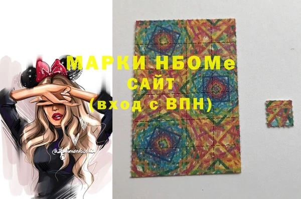твердый Пересвет