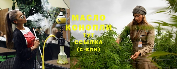 кокаин Инсар