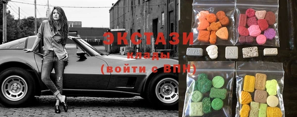 тгк Иннополис