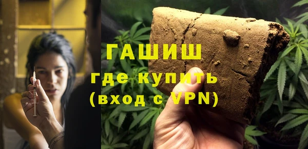 2c-b Инта