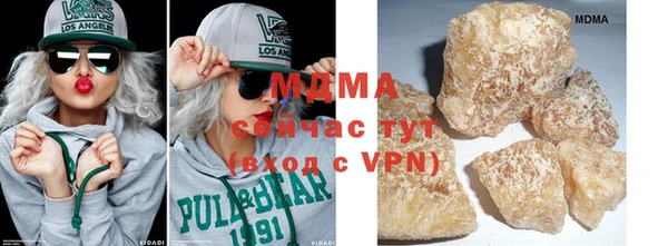 твердый Пересвет