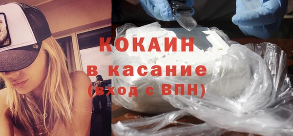 тгк Иннополис