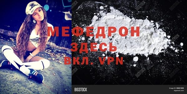 2c-b Инта