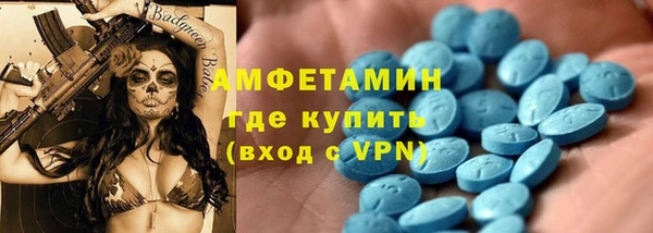 тгк Иннополис